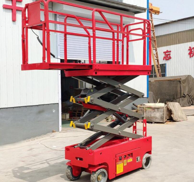 朗县移动剪叉式升降机