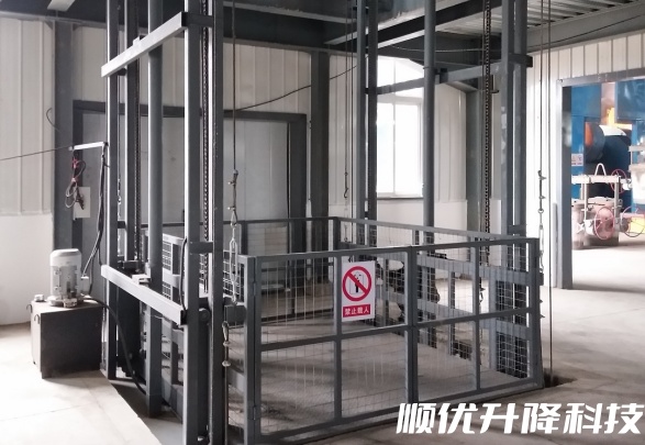 朗县仓库货梯定制有保障